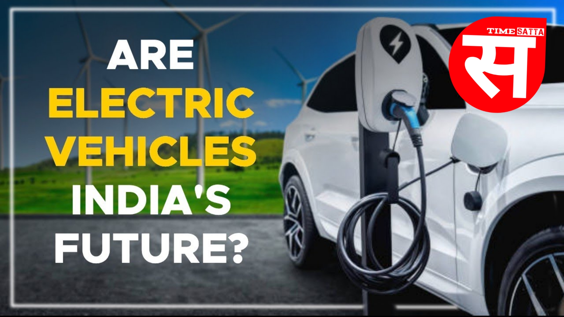 Future And Challenges For Electric Vehicles In India