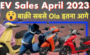 Best Selling Electric Scooter In India 2023 : Ola Electric S1 Pro खतरनाक रेंज , धमाकेदार बैटरी बैकअप , जाने पूरी जानकारी |