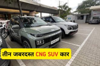 TOP 3 Lowest Price CNG Car