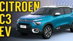 Citroen eC3: भारत में हुई लॉन्च Citroen e का नया मॉडल, शुरुआती कीमत होगी 13.19 लाख रुपए