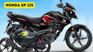 सिर्फ 6 हजार की मंथली EMI पर घर ले जाए Honda shine bike Sp 125 को देती है धाकड माइलेज..!