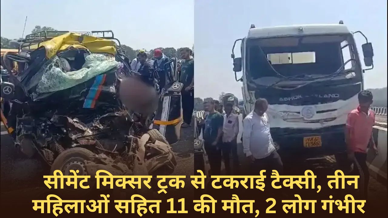 Road Accident in Kalyan Thane