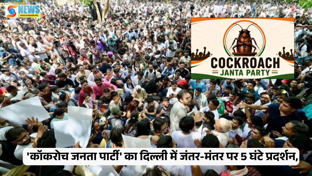 Cockroach Janata Party